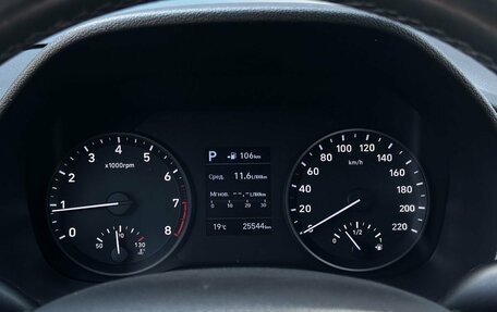 Hyundai Solaris II рестайлинг, 2019 год, 1 570 000 рублей, 17 фотография