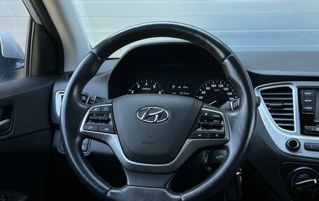 Hyundai Solaris II рестайлинг, 2019 год, 1 570 000 рублей, 14 фотография