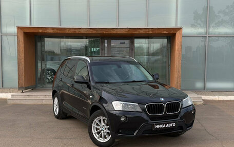BMW X3, 2013 год, 1 752 000 рублей, 3 фотография