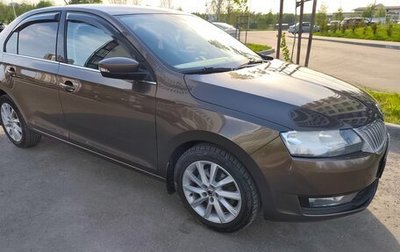 Skoda Rapid I, 2017 год, 1 420 000 рублей, 1 фотография