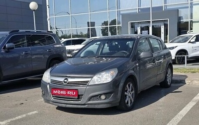 Opel Astra H, 2010 год, 349 000 рублей, 1 фотография