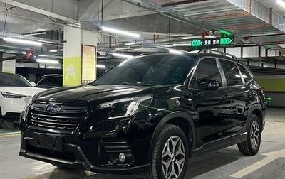 Subaru Forester, 2022 год, 2 685 000 рублей, 1 фотография