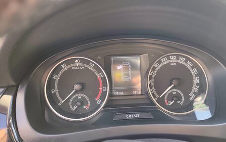 Skoda Rapid I, 2017 год, 1 420 000 рублей, 8 фотография