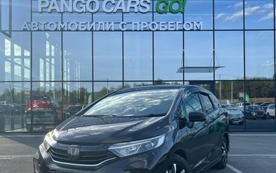 Honda Shuttle II, 2019 год, 1 720 000 рублей, 1 фотография