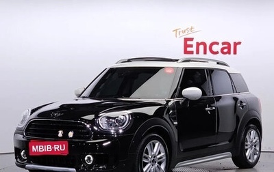 MINI Countryman II (F60), 2022 год, 2 074 000 рублей, 1 фотография