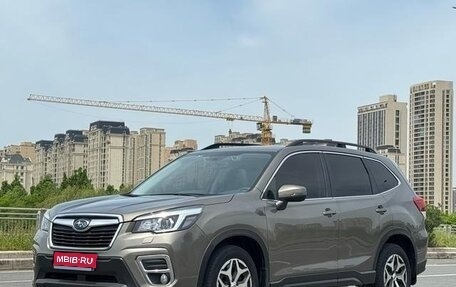Subaru Forester, 2019 год, 2 010 000 рублей, 1 фотография