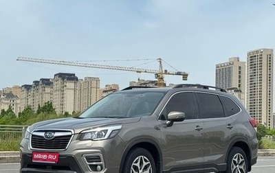 Subaru Forester, 2019 год, 2 010 000 рублей, 1 фотография