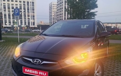 Hyundai Solaris II рестайлинг, 2012 год, 679 679 рублей, 1 фотография