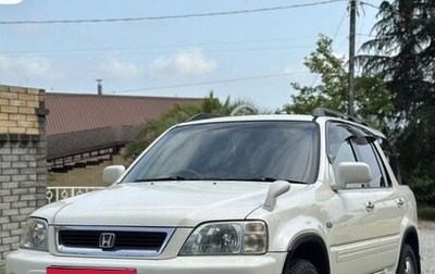 Honda CR-V IV, 1999 год, 700 000 рублей, 1 фотография