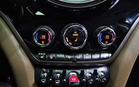 MINI Countryman II (F60), 2022 год, 2 074 000 рублей, 11 фотография