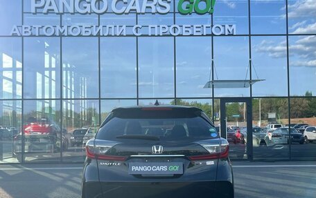 Honda Shuttle II, 2019 год, 1 720 000 рублей, 5 фотография