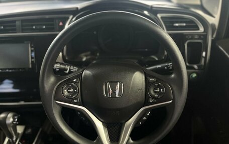 Honda Shuttle II, 2019 год, 1 720 000 рублей, 10 фотография