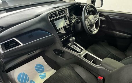 Honda Shuttle II, 2019 год, 1 720 000 рублей, 16 фотография