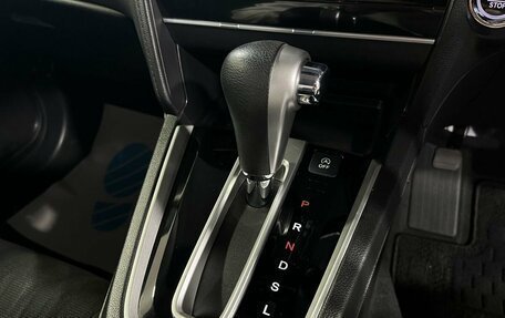 Honda Shuttle II, 2019 год, 1 720 000 рублей, 23 фотография