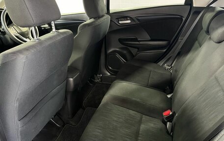 Honda Shuttle II, 2019 год, 1 720 000 рублей, 20 фотография