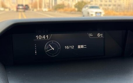 Subaru Forester, 2019 год, 2 010 000 рублей, 18 фотография