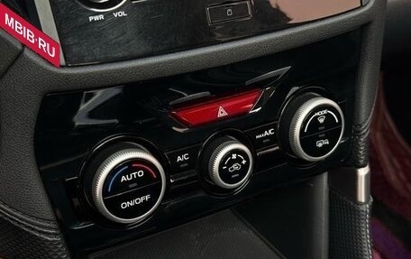 Subaru Forester, 2019 год, 2 010 000 рублей, 20 фотография