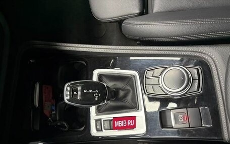 BMW 1 серия, 2022 год, 1 525 000 рублей, 14 фотография