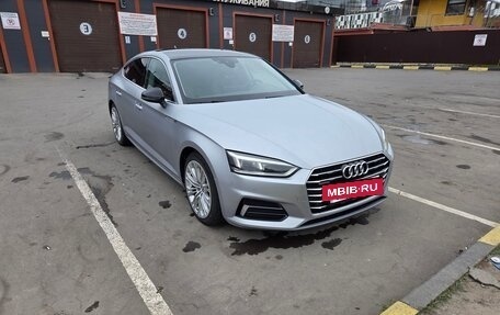 Audi A5, 2017 год, 3 190 000 рублей, 3 фотография