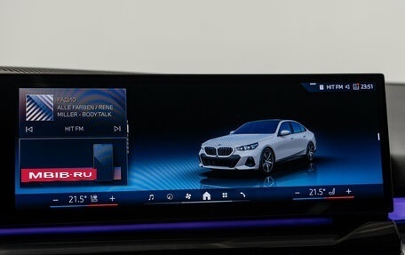 BMW 5 серия, 2023 год, 6 790 000 рублей, 19 фотография