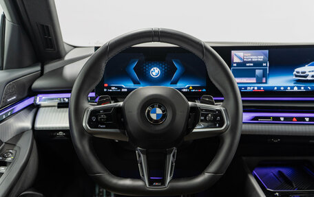 BMW 5 серия, 2023 год, 6 790 000 рублей, 26 фотография