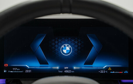 BMW 5 серия, 2023 год, 6 790 000 рублей, 27 фотография