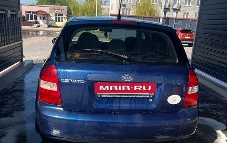 KIA Cerato I, 2005 год, 220 000 рублей, 3 фотография