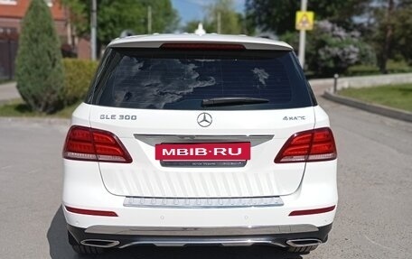 Mercedes-Benz GLE, 2015 год, 5 560 000 рублей, 3 фотография