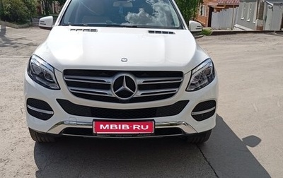 Mercedes-Benz GLE, 2015 год, 5 560 000 рублей, 1 фотография