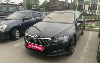 Skoda Superb III рестайлинг, 2021 год, 2 399 000 рублей, 1 фотография