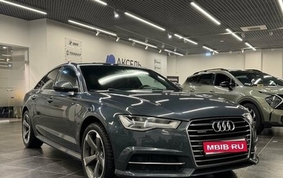Audi A6, 2015 год, 1 739 000 рублей, 1 фотография
