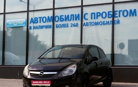 Opel Corsa D, 2008 год, 319 000 рублей, 1 фотография