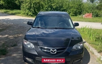 Mazda 3, 2008 год, 850 000 рублей, 1 фотография