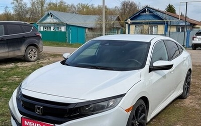 Honda Civic IX, 2020 год, 2 050 000 рублей, 1 фотография