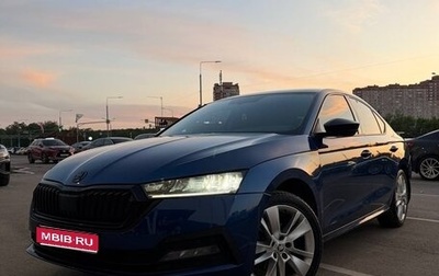 Skoda Octavia IV, 2020 год, 2 350 000 рублей, 1 фотография