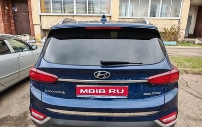 Hyundai Santa Fe IV, 2019 год, 3 200 000 рублей, 1 фотография