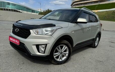 Hyundai Creta I рестайлинг, 2020 год, 1 795 000 рублей, 1 фотография