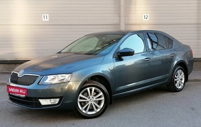 Skoda Octavia, 2014 год, 999 000 рублей, 1 фотография