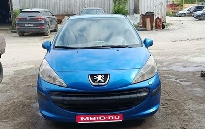Peugeot 207 I, 2007 год, 450 000 рублей, 1 фотография