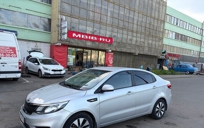 KIA Rio III рестайлинг, 2015 год, 920 000 рублей, 1 фотография