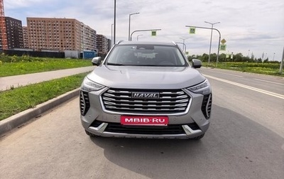 Haval Jolion, 2023 год, 2 020 000 рублей, 1 фотография
