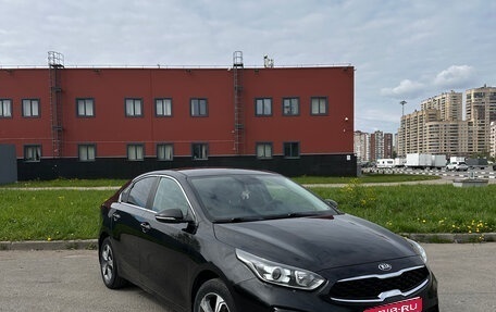 KIA Cerato IV, 2021 год, 2 100 000 рублей, 1 фотография
