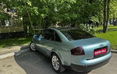 Audi A6, 1999 год, 550 000 рублей, 1 фотография