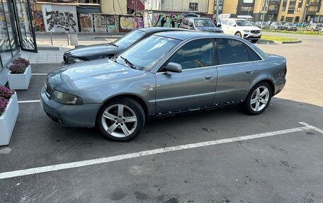 Audi A4, 2000 год, 320 000 рублей, 1 фотография