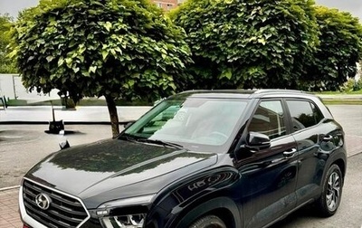 Hyundai Creta, 2021 год, 2 300 000 рублей, 1 фотография