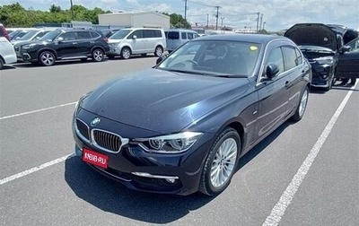 BMW 3 серия, 2017 год, 1 650 000 рублей, 1 фотография