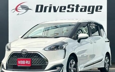 Toyota Sienta II, 2021 год, 1 050 005 рублей, 1 фотография
