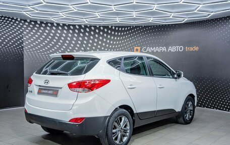 Hyundai ix35 I рестайлинг, 2014 год, 1 155 000 рублей, 2 фотография