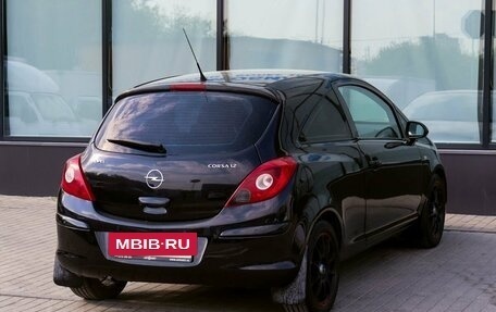 Opel Corsa D, 2008 год, 319 000 рублей, 5 фотография