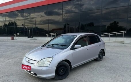 Honda Civic VII, 2001 год, 310 000 рублей, 2 фотография